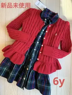 新品　ポロラルフローレン ⭐︎ コットン ペプラム ケーブルニットカーディガン