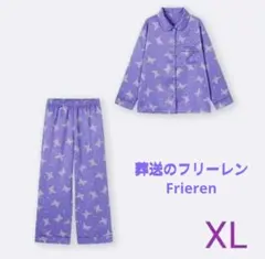 1【GU】サテンパジャマ※長袖&ロングパンツ※パープル※蝶々※XLサイズ