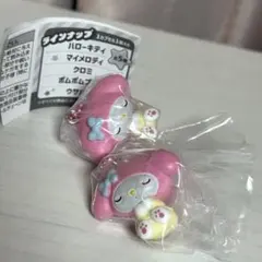 サンリオキャラクターズ GRWM マスコットチャーム マイメロ2個セット