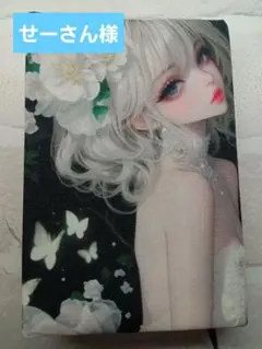 せーさん様 リクエスト 5点 まとめ商品