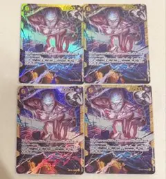 ワンピースカード　神の島の冒険　エネルシークレット　4枚　エネルSEC