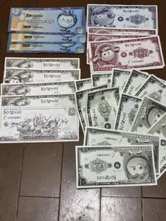 キッザニア　２９２キッゾ