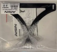 Item thumbnail for item c684d940-39dc-4d83-b144-61edfd6cea29