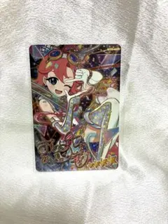 ひみつのアイプリ おとめ リング2弾 サイン - メルカリ