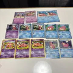 ポケモンカード ヤドン 15枚セット