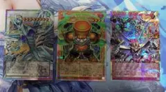 スターダストドラゴン ー ヴィクテムサンクチュアリ プリシク オーバーフレーム他