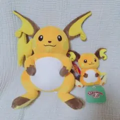 ポケモンフィット スイクン ライコウ エンテイ ぬいぐるみ ポケモン
