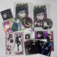 呪術廻戦 禪院真希 グッズ まとめ アクスタ 缶バッジ コースター キーホルダー