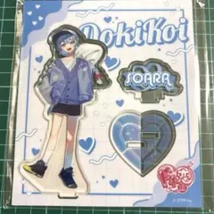 2026年最新】STPR boysの人気アイテム - メルカリ