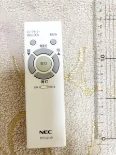 NEC 照明用リモコン RE0206 本体