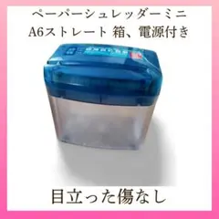 Item thumbnail for item bf88b4e7-61b1-4b09-9c22-e9af9c2cd88c