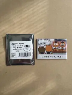 バファローズ ポンタ マグネット（野球観戦のたしなみ）のサムネイル
