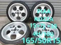 ピア ロッツァ 15×7J 4H/100 +35 165/50R15 引っ張りのサムネイル