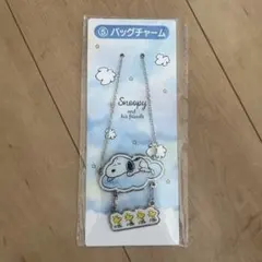 スヌーピー 一番くじ　⑤バッグチャーム