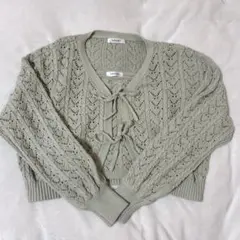 Item thumbnail for item 10cc1c3c-bb50-4a3f-9ea0-41e4f586c3ea