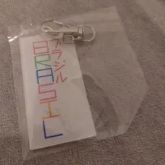 2025年最新】大阪関西万博ブラジル館の人気アイテム - メルカリ