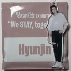Straykids スキズ ヒョンジン 展示会 ミニアクリルスタンドチャーム