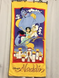 Item thumbnail for item 96688b93-024d-4f23-adaf-89c0ee87f5b9