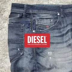 DIESEL ディーゼル ジョグジーンズ JOGG JEANS 32 イタリア製のサムネイル