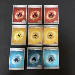 ポケモンカードゲーム　フレンドバトル　エネルギー