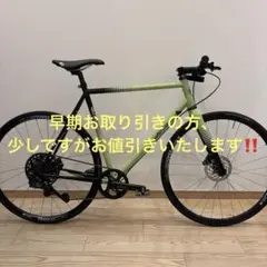 2026年最新】種類：フラットバー ロードバイクの人気アイテム - メルカリ