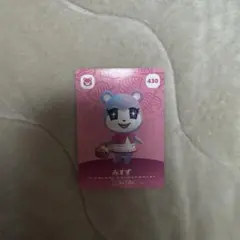 amiiboカード どうぶつの森 みすず