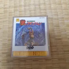 ディープダンジョン　ディスクシステム