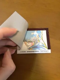 【美品！匿名配送】 銀魂 吉原大炎上アニメ 原画ステッカー坂田銀時