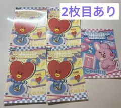 BT21のサムネイル