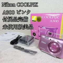 2026年最新】nikon クールピクス a300の人気アイテム - メルカリ