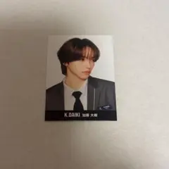 Item thumbnail for item b1d3a56b-292f-4700-ab88-1f424f2635e6