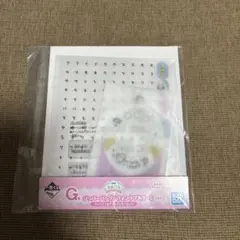 一番くじ たまごっち G賞 ジッパーバッグ/フォンタブあそーと