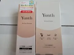 Yunth リンクルアイセラム ＆ アイラッシュセラム