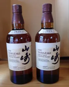 【サントリー山崎ウィスキー】★100周年記念蒸留所ラベルー/山崎 楽天市場】サントリー 山崎 NV 100周年記念蒸溜所ラベル 700ml