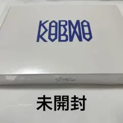 straykids アルバム 『KARMA』
