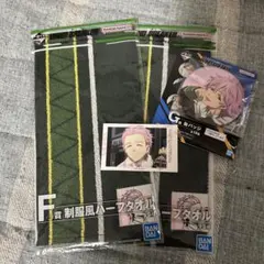 WIND.BREAKER 一番くじ 桐生三輝