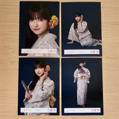 櫻坂46 生写真 浴衣 コンプ 大園玲 ① - メルカリ