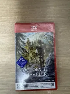 いち様 リクエスト 2点 まとめ商品