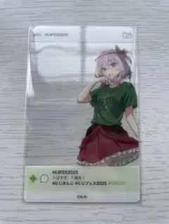 にじフェス2025 SNS風クリアカード ロゼミ ラブロック