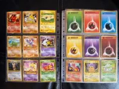 ポケモンカード 旧裏 9枚セット - メルカリ