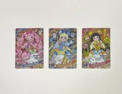 アイプリ アニマルバズリウムプードル　3枚セット