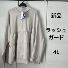 グレイ様 リクエスト 2点 まとめ商品