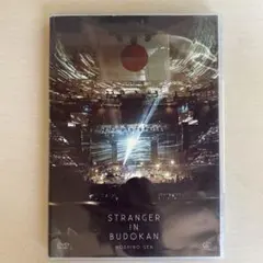 2026年最新】星野源 dvd stranger in budokan 初回の人気アイテム