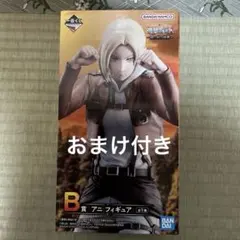 Item thumbnail for item fe30341b-6663-44cc-aa21-8fcaa9407ddd