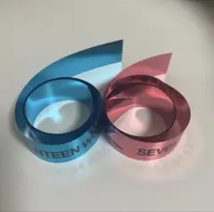 SEVENTEEN セブチ NEW_ 銀テープ ピンク＆ブルー 2本セット