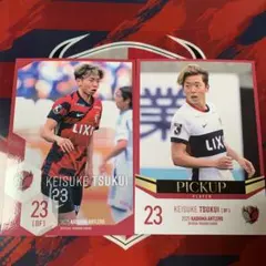 こむぎこ◎まとめ買い歓迎！様 リクエスト 2点 まとめ商品