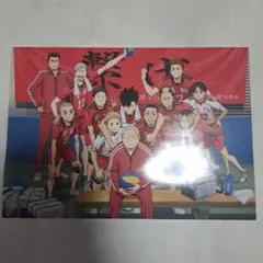 映画ハイキューゴミ捨て場の決戦 入場者特典