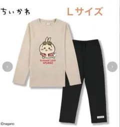 ちいかわ うさぎ ルームウェア 上下セット　しまむら　夏ルック