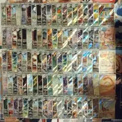 ④ ポケモンカード CHR.AR 計100枚 まとめ売り 引退品