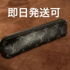 MK刻印あり】Louis Vuitton ブラックレザーペンケース - メルカリ